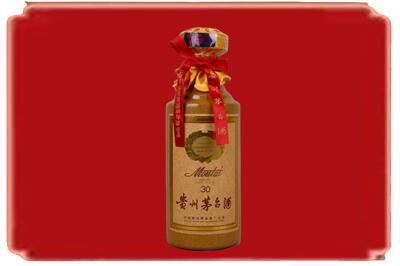 怀化沅陵县烟酒回收30年份茅台酒.jpg