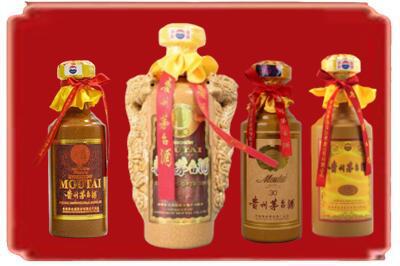 怀化沅陵县烟酒回收年份茅台酒.jpg