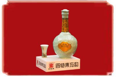 怀化沅陵县烟酒回收四特酒.jpg