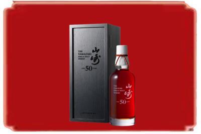 怀化沅陵县烟酒回收山崎洋酒.jpg