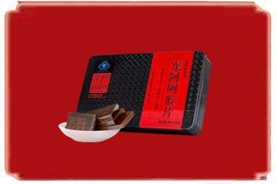 怀化沅陵县烟酒回收阿胶.jpg